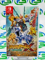 ほねほねザウルスX 超合体! ビルド&バトル -Switch