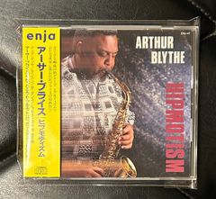 【帯付きCD】アーサー・ブライス 「ヒプモティズム」 Arthur Blythe