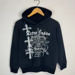 unknown 白 パーカー 十字架 M UNKNOWN LONDON（アンノウン・ロンドン）の「【UNKNOWN LONDON