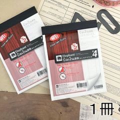 052・A-1379 アメリカチケット 240枚（8色×30枚）ADMIT ONE