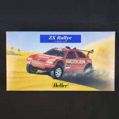 エレール 1/43 ラリーカー プラモデル 完成品 4台セット エレール 1/43