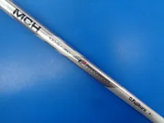 FUJIKURA MCH S　2 本セット FUJIKURA MCH S 2 本セット MCH | フジクラシャフト | ゴルフ