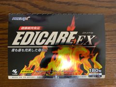 エディケアEX 180粒