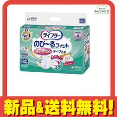 Item thumbnail for item c679a4dc-703d-45cd-8fc6-a82063baf487