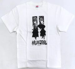 諸星大二郎×上條淳士 コラボTシャツ 妖怪ハンター 稗田礼二郎 - メルカリ