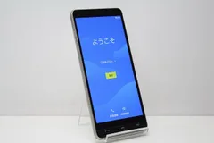 かんたんスマホ　UQ BASIO4 KYV47 SIMロック解除済 シニア向けかんたんスマホUQ BASIO4 KYV47 SIMロック解除済の