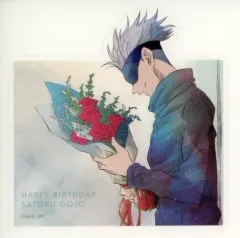 【中古】シール・ステッカー 五条悟 再剥離ステッカー BIRTHDAY2020 「呪術廻戦」