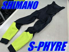 Amazon.co.jp: SHIMANO(シマノ) パフォーマンス ウインド