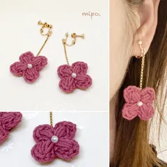 まんまる小花と小さなパールのチェーンイヤリング／ネジバネ／両耳／レトロピンク