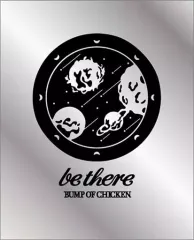 BUMP be there タオル&メダルセット 商品一覧 | BUMP OF CHICKEN SHOP