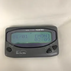 ドコモ ポケベルD56 ポケベル SCOOPER D56 docomo NTT｜Yahoo!フリマ（旧PayPayフリマ）