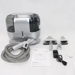 yadea コードレス式リンサー洗浄機 R9【新品！未開封！】 Amazon.co.jp: 【充電式×12000Pa強力吸引】Yadea R9 カーペット
