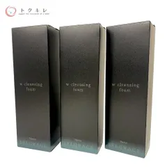 【トクキレ】お得な3本セット！ ナリス セルグレース  Wクレンジング フォーム 100g (保湿 クレンジング・洗顔料)  未開封 naris