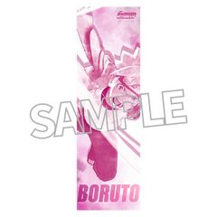 BORUTO-볼트- NARUTO NEXT GENERATIONS 수건 볼트