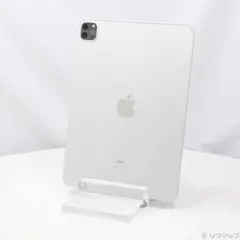 〔中古品〕 iPad Pro 11インチ 第3世代 128GB シルバー MHQT3J／A Wi-Fi【348】