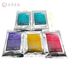 【トクキレ】クイーンズヘナ イエロー・ニューブラウン・レッド・ナチュラル 100g×5袋セット｜新品未開封・植物100％オーガニックヘナカラー 複数カラーのミックスやストックにも便利！