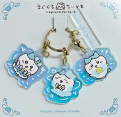 【中古】雑貨 ハチワレ 変身!アクリルチャーム 「ちいかわ なんか小さくてかわいいやつ まじかるちいかわ」