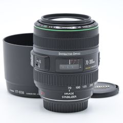 Canon キヤノン EF70-300mm F4.5-5.6 DO IS USM 交換レンズ【中古】