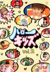 Hello!Project ハローキッズ 2