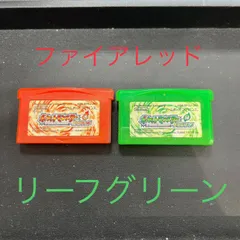 2024年最新】gba ファイアーレッドの人気アイテム - メルカリ 