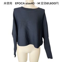 極美品 近年モデルPRADA クルーネックスウェット 三角ロゴ ユニ 
