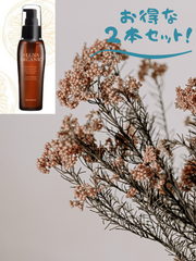ﾒﾙｶﾘ最安値！オルナオーガニック  ヘアオイル  スムース　80ml