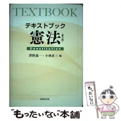 2025年最新】使用済み教科書の人気アイテム - メルカリ