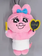 【中古】雑貨 おぱんちゅうさぎ マスコット2 「おぱんちゅうさぎ」