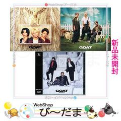 [bn:15]  【未開封】 Number_i GOAT(初回生産限定盤A+B+通常盤) 3種セット/[CD+Blu-ray]/特典ステッカー付き◎新品Ss 