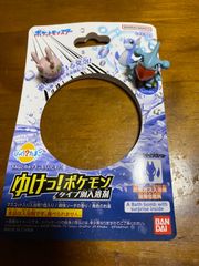 びっくら？たまご ゆけっ！ポケモン タイプ別入浴剤 ドラゴンタイプ