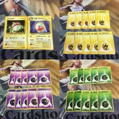 わるいマタドガス　わるいマルマイン 2025年最新】わるいマルマインの人気アイテム - メルカリ