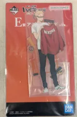 BANDAI SPIRITS 一番くじ 劇場版ハイキュー!! ゴミ捨て場の決戦 2 E賞 月島蛍 アクリルスタンド