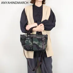 ANYA HINDMARCH 5050925201544 カモフラージュ 2WAYトートバッグ