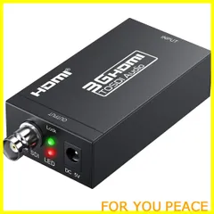 2025年最新】hdmi to sdi 変換器の人気アイテム - メルカリ 