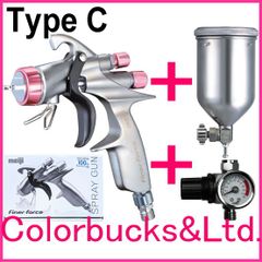 ■【FINER-FORCE TypeC】【MARゲージ付】【4GF-Uカップ付】1.4mm　マイナーチェンジモデル【ファイナーフォース】タイプC 明治機械製作所　■【平日14時迄の決済完了で当日発送】