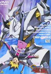 GEAR戦士 電童 DVD-BOX〈初回限定生産・10枚組〉 GEAR戦士 電童 DVD-BOX〈初回限定生産・10枚組〉