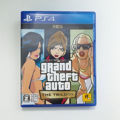 PlayStation4 グランド・セフト・オート：トリロジー：決定版