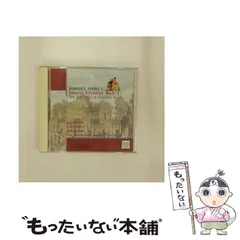 【中古】 バロックのエスプリ[1]～バッハ1 管弦楽組曲第2番ロ短調BWV1067 / トン･コープマン、アムステルダム･バロック管弦楽団 / BMGファンハウス