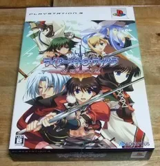v1302【PS 3】ティアーズ・トゥ・ティアラ -花冠の大地-(初回限定版:「原画設定資料集」&「オリジナルサウンドトラック」☆T