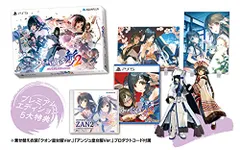うたわれるもの斬2 プレミアムエディション - PS5(【特典】特製パッケージ、アクリルパネル(2種)、コンプリートサウ