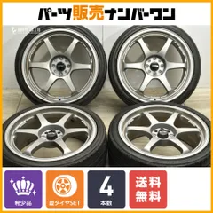2025年最新】5zigen 18インチの人気アイテム - メルカリ