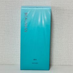 新品未使用 メナード 薬用ビューネアルファキット(ミニボトル付き