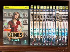 2024年最新】bones dvd セットの人気アイテム - メルカリ