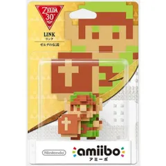 amiibo リンク【ゼルダの伝説】（ゼルダの伝説シリーズ）