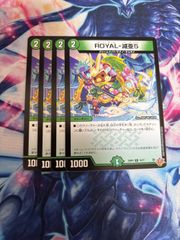 メルカリ便　邪龍 ジャジーブラッド　アビスベル=ジャシン帝など シークレット4枚 アビスベル=ジャシン帝 邪龍ジャブラッド 邪侵入 4枚セット