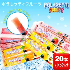 2024年最新】お菓子の詰め合わせ 1000円の人気アイテム - メルカリ