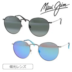 極美品　Maui Jim　サングラス　偏光・ミラーレンズ　べっ甲柄フレーム Amazon | [Maui Jim] マウイジム 偏光サングラス ミラー MJ0630S