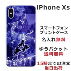 2025年最新】エンジェルブルー iphoneケースの人気アイテム