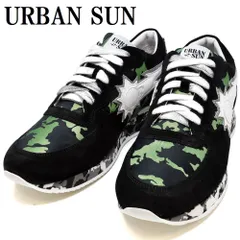 アーバンサン URBAN SUN ANDRE 222 アンドレ スニーカー 靴 シューズ ランニングモデル ローカット メンズ 40 41 42 ブラック カモフラのサムネイル