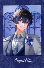 2025年最新】青桐エイトの人気アイテム - メルカリ